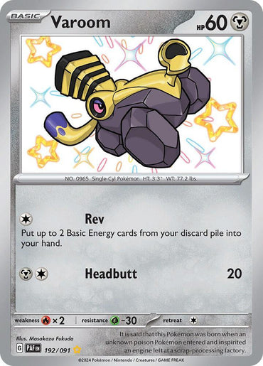 Varoom (192/091) [Scarlet & Violet: Paldean Fates] (Online Only)