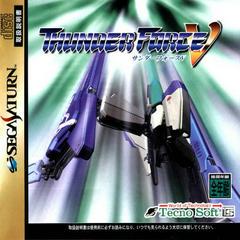 Thunder Force V - JP Sega Saturn (ONLINE ORDER ONLY)