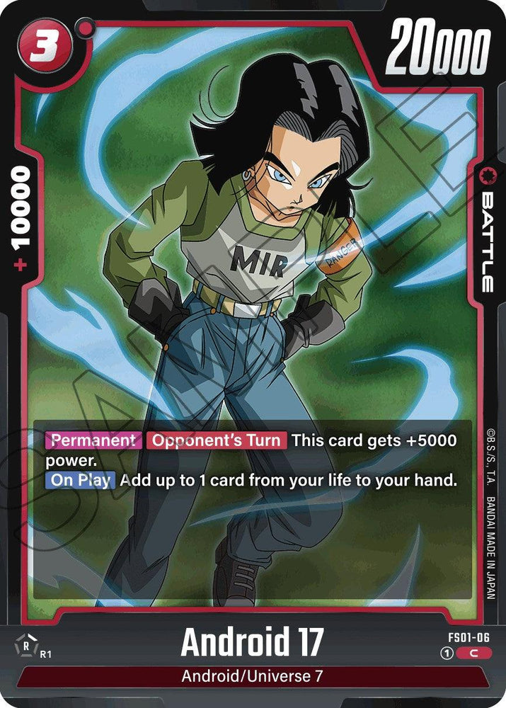Android 17 [Starter Deck: Son Goku] (ONLINE ORDER ONLY)