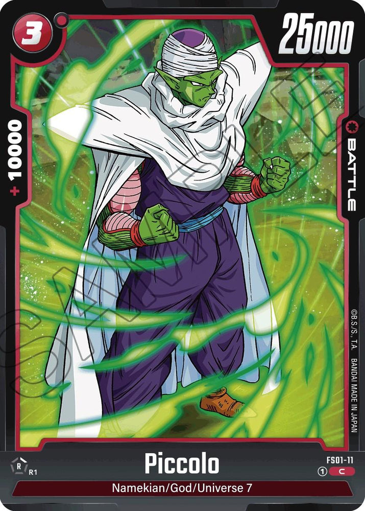 Piccolo [Starter Deck: Son Goku] (ONLINE ORDER ONLY)