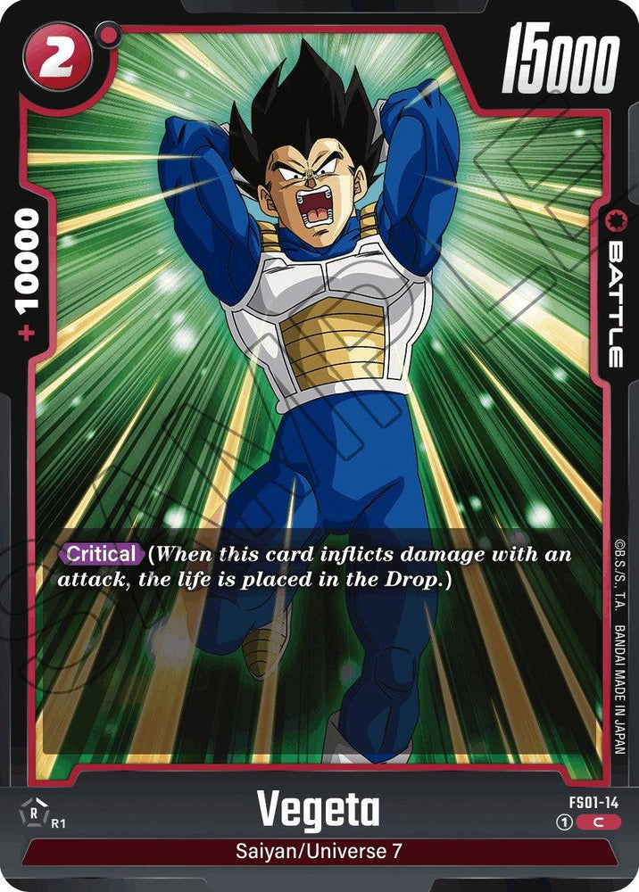 Vegeta [Starter Deck: Son Goku] (ONLINE ORDER ONLY)