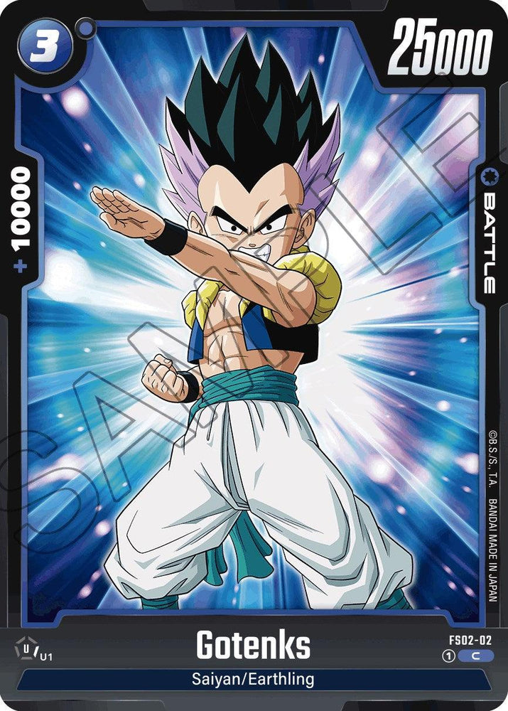 Gotenks (FS02-02) [Starter Deck: Vegeta] (ONLINE ORDER ONLY)