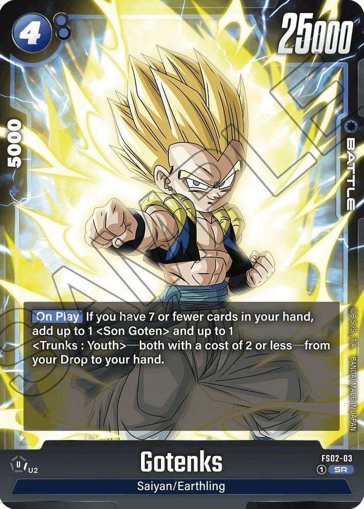 Gotenks (FS02-03) [Starter Deck: Vegeta] (ONLINE ORDER ONLY)