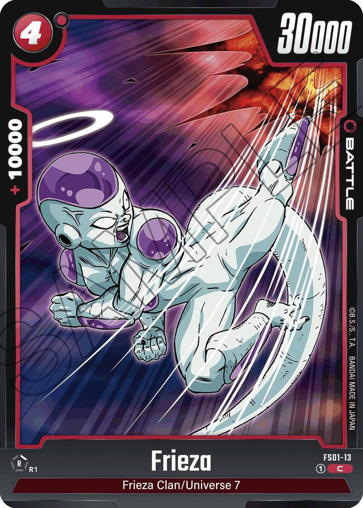 Frieza [Starter Deck: Son Goku] (ONLINE ORDER ONLY)