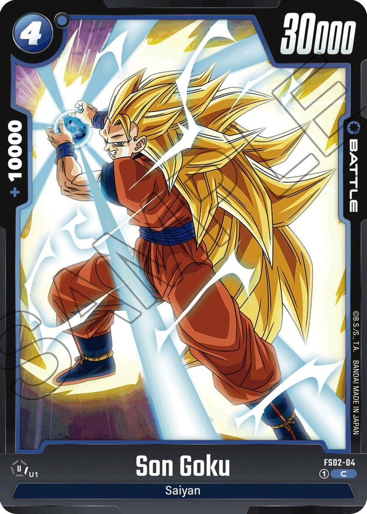 Son Goku [Starter Deck: Vegeta] (ONLINE ORDER ONLY)