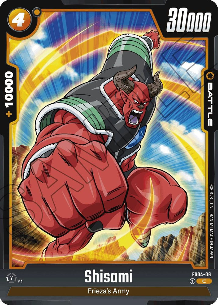 Shisami [Starter Deck: Frieza] (ONLINE ORDER ONLY)