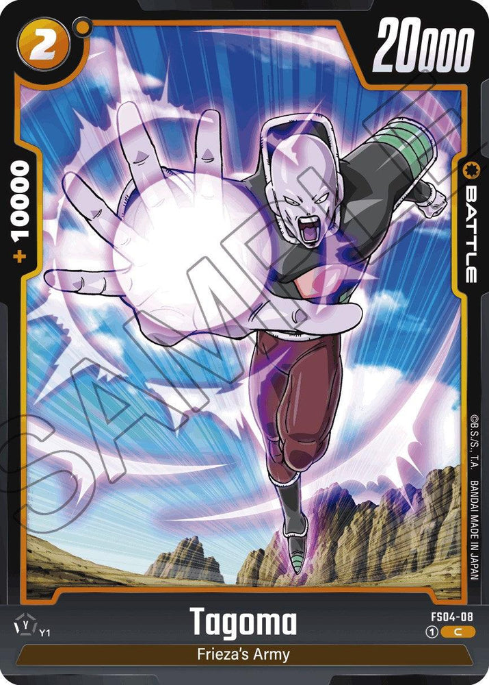 Tagoma [Starter Deck: Frieza] (ONLINE ORDER ONLY)