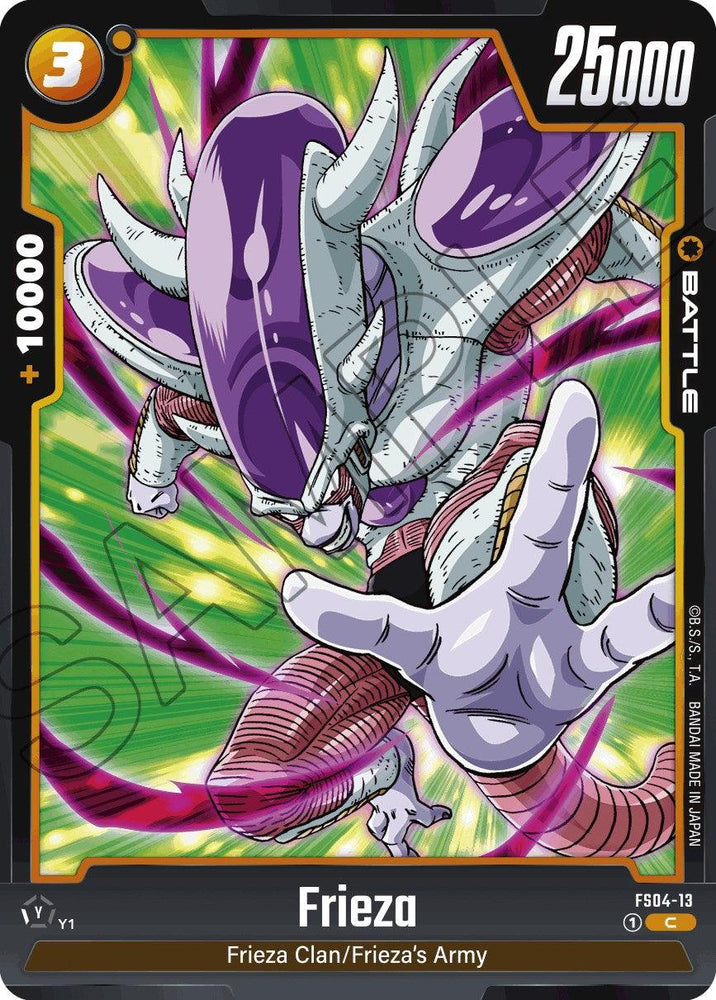 Frieza (FS04-13) [Starter Deck: Frieza] (ONLINE ORDER ONLY)