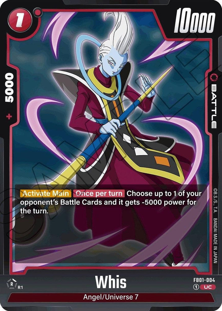 Whis [Awakened Pulse] (ONLINE ORDER ONLY)