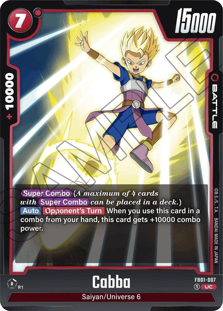 Cabba [Awakened Pulse] (ONLINE ORDER ONLY)