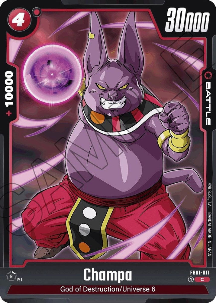 Champa [Awakened Pulse] (ONLINE ORDER ONLY)