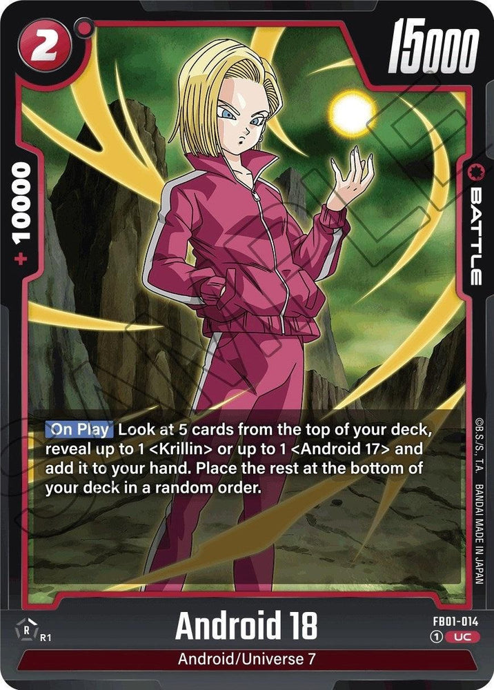 Android 18 (FB01-014) [Awakened Pulse] (ONLINE ORDER ONLY)