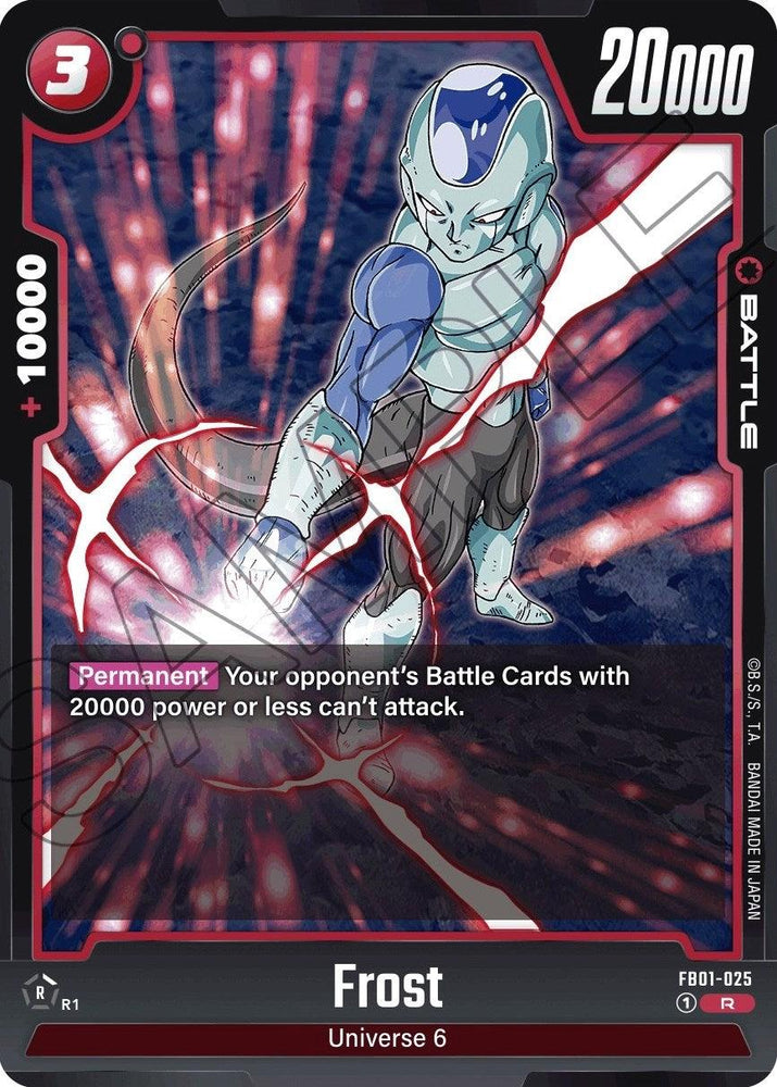 Frost [Awakened Pulse] (ONLINE ORDER ONLY)