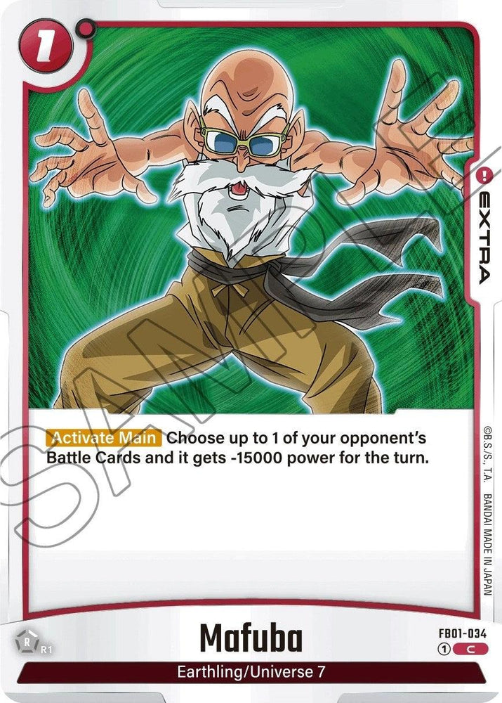Mafuba [Awakened Pulse] (ONLINE ORDER ONLY)