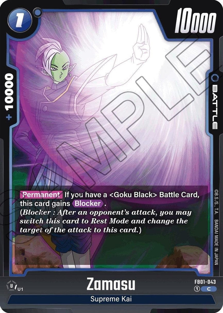 Zamasu (FB01-043) [Awakened Pulse] (ONLINE ORDER ONLY)