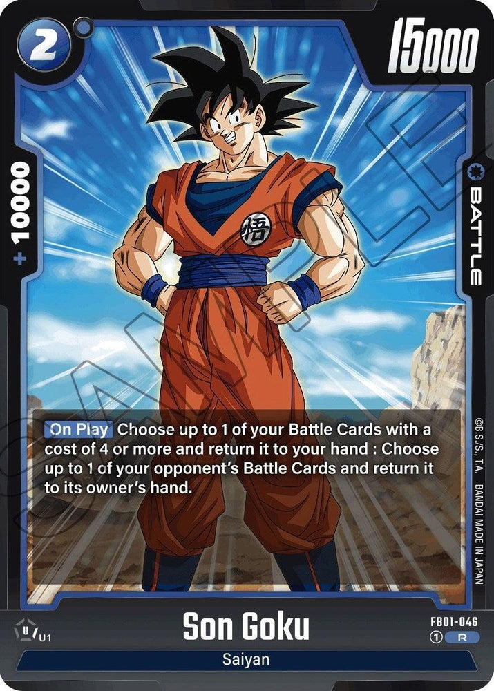 Son Goku (FB01-046) [Awakened Pulse] (ONLINE ORDER ONLY)