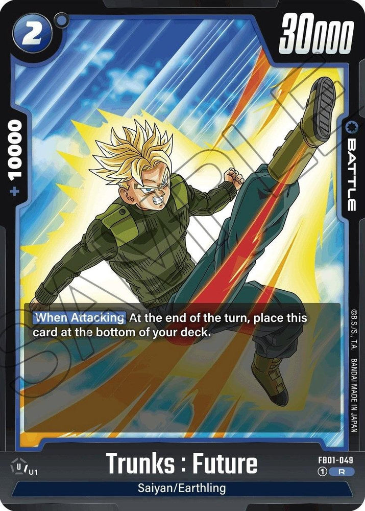 Trunks : Future (FB01-049) [Awakened Pulse] (ONLINE ORDER ONLY)