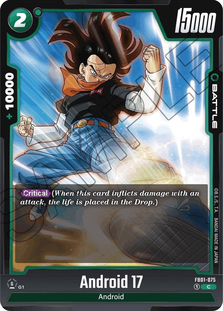 Android 17 (FB01-075) [Awakened Pulse] (ONLINE ORDER ONLY)
