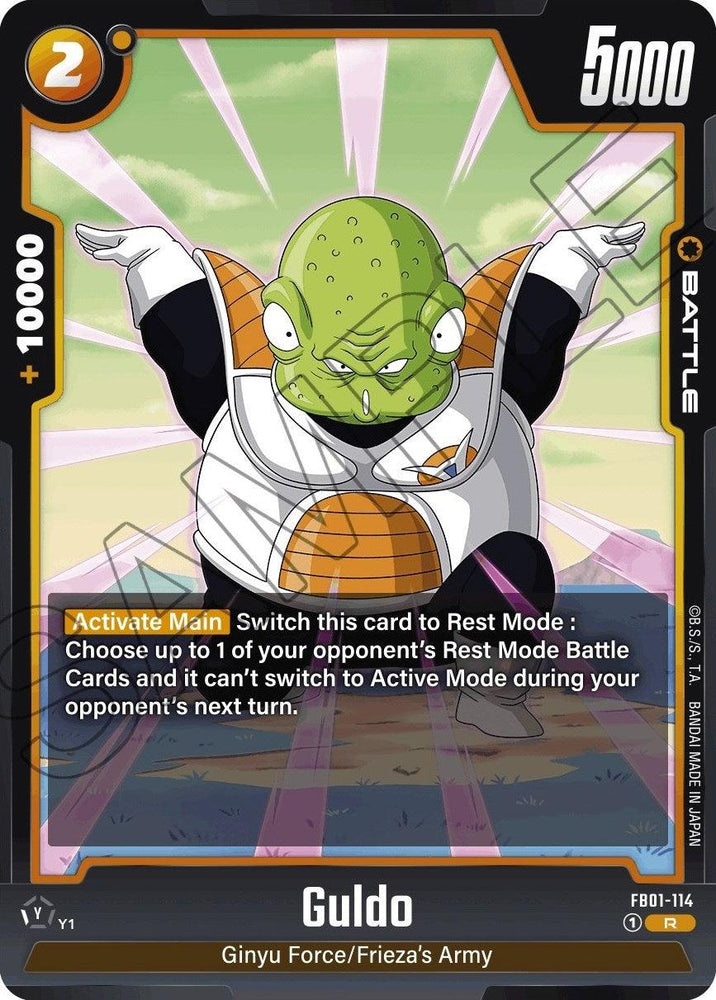 Guldo [Awakened Pulse] (ONLINE ORDER ONLY)