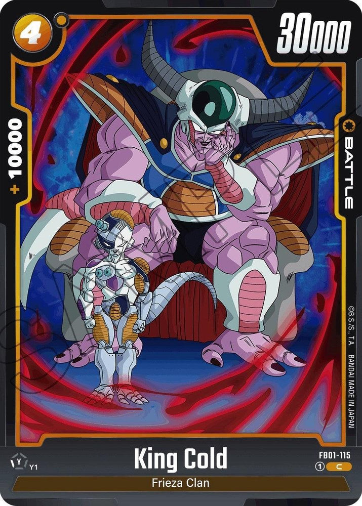 King Cold [Awakened Pulse] (ONLINE ORDER ONLY)