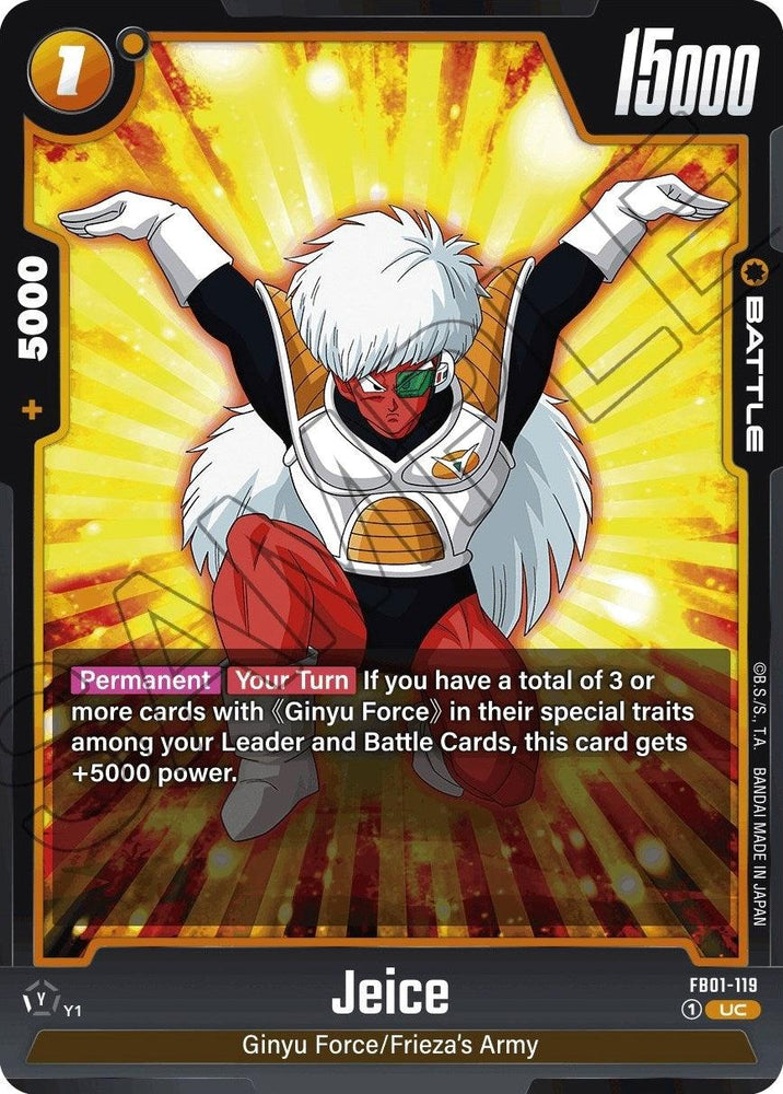 Jeice [Awakened Pulse] (ONLINE ORDER ONLY)