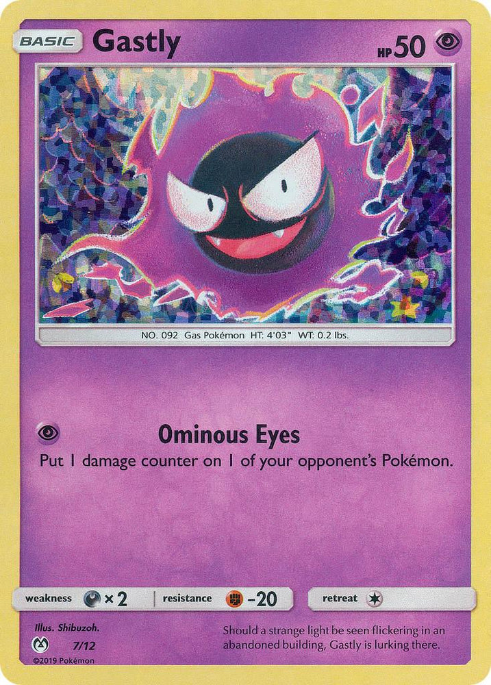 Gastly (7/12) [McDonald's Promos: 2019 Collection] (Online Only)