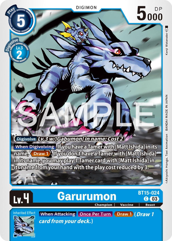 Garurumon [BT15-024] [Exceed Apocalypse] (ONLINE ORDER ONLY)