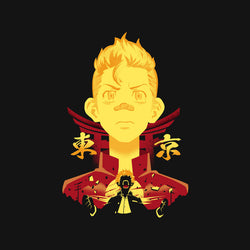 1st Division Captain (Online Order Only)