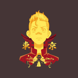 1st Division Captain (Online Order Only)