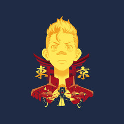 1st Division Captain (Online Order Only)