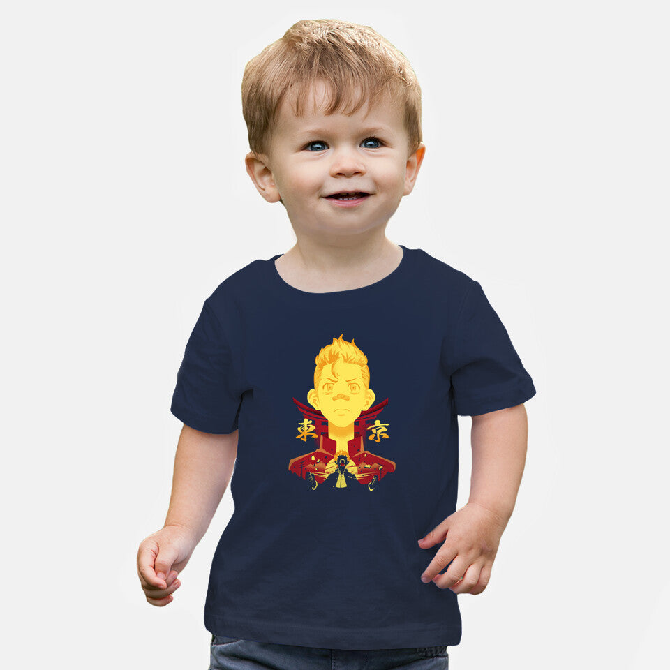1st Division Captain (Online Order Only)