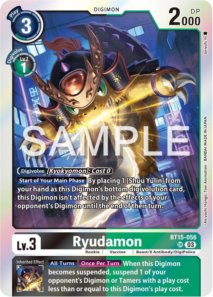 Ryudamon [BT15-056] [Exceed Apocalypse] (ONLINE ORDER ONLY)