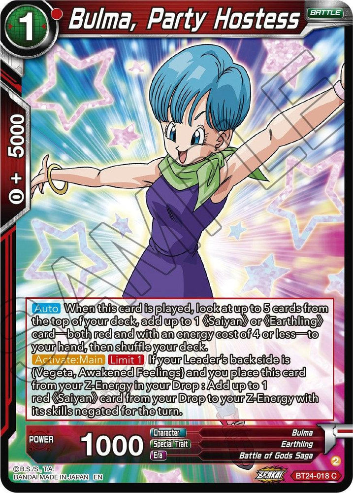 Bulma, Party Hostess (BT24-018) [Beyond Generations] (ONLINE ORDER ONLY)