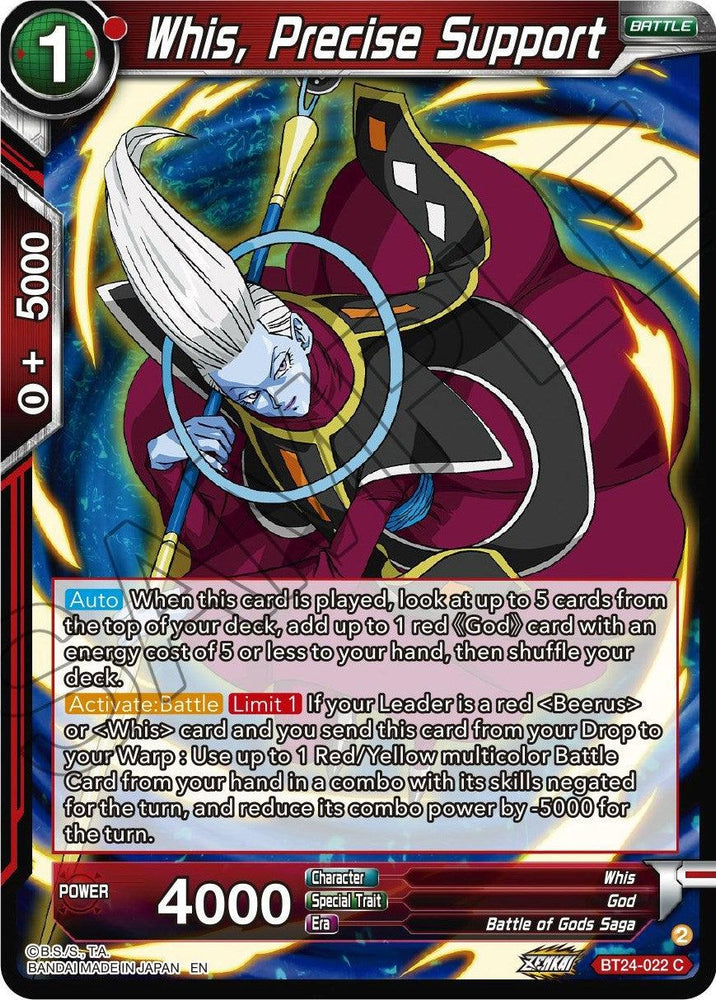 Whis, Precise Support (BT24-022) [Beyond Generations] (ONLINE ORDER ONLY)