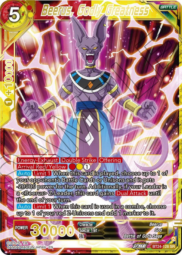 Beerus, Godly Greatness (BT24-128) [Beyond Generations] (ONLINE ORDER ONLY)