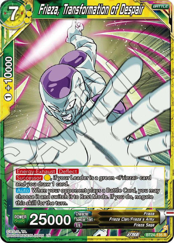 Frieza, Transformation of Despair (BT24-135) [Beyond Generations] (ONLINE ORDER ONLY)