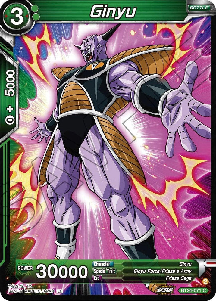 Ginyu (BT24-071) [Beyond Generations] (ONLINE ORDER ONLY)