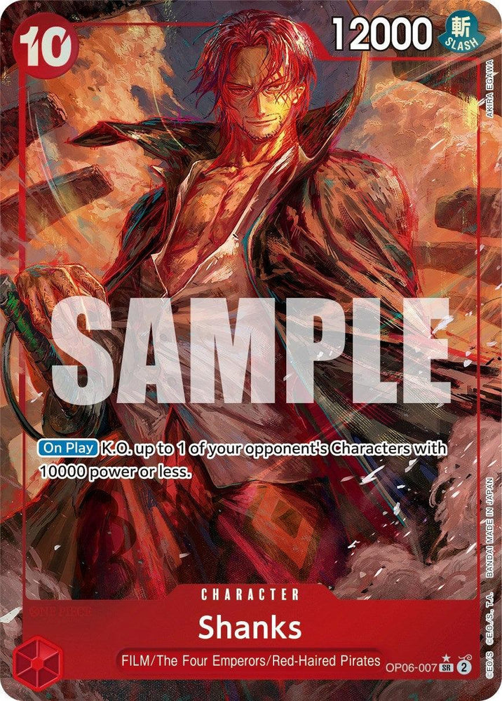 Shanks (Alternate Art) [Wings of the Captain] (ONLINE ORDER ONLY)
