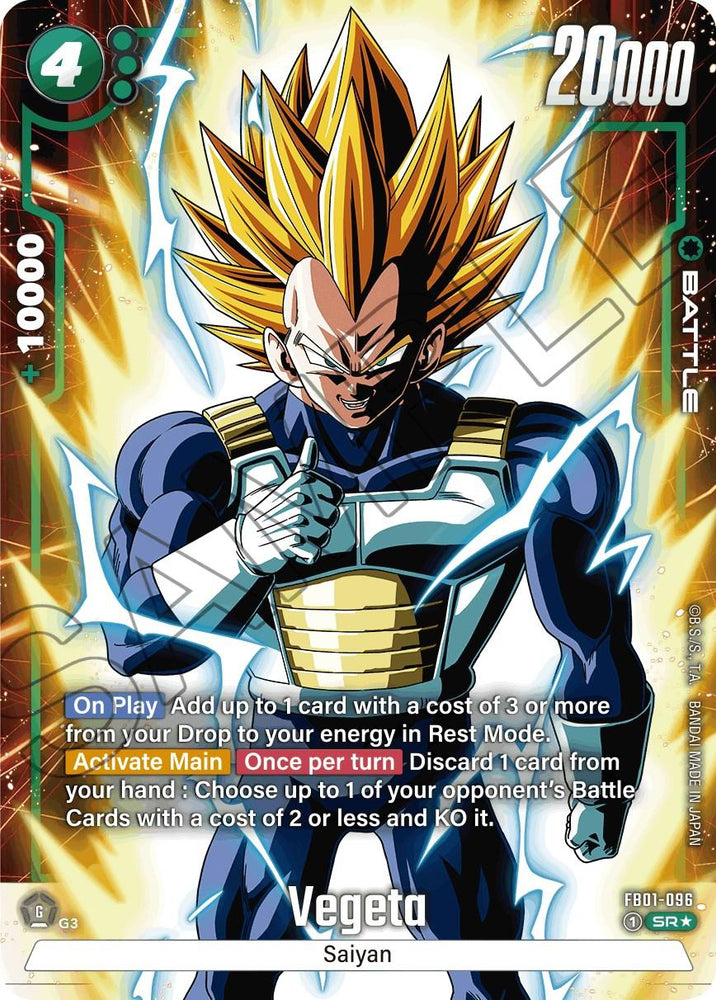 Vegeta (FB01-096) (Alternate Art) [Awakened Pulse] (ONLINE ORDER ONLY)