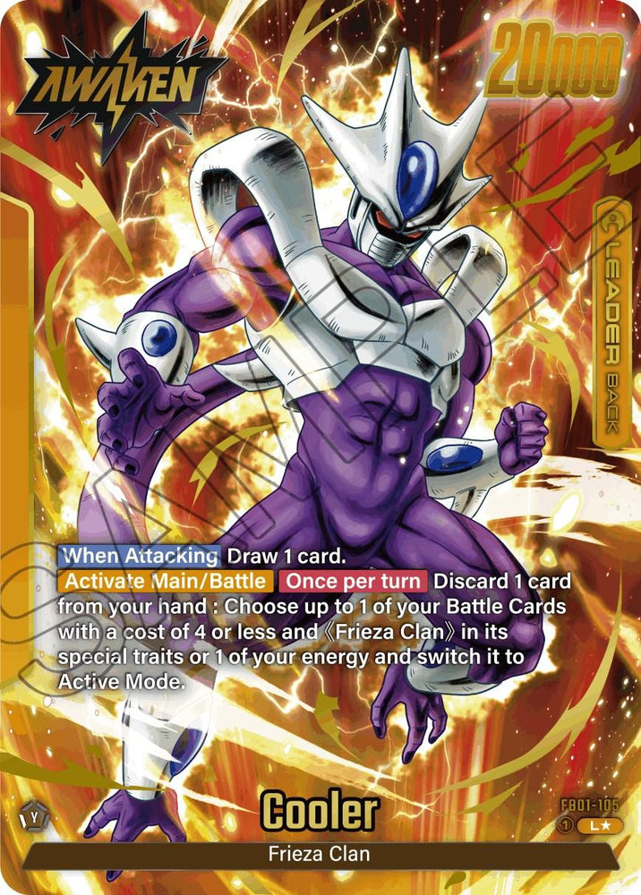Cooler (FB01-105) (Alternate Art) [Awakened Pulse] (ONLINE ORDER ONLY)