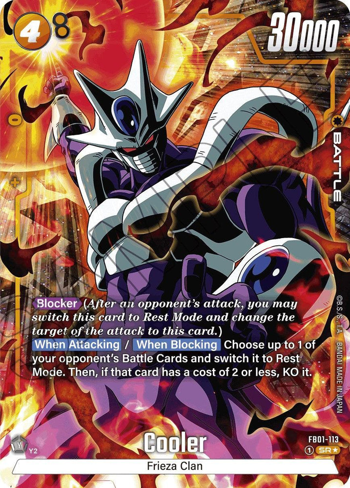 Cooler (FB01-113) (Alternate Art) [Awakened Pulse] (ONLINE ORDER ONLY)