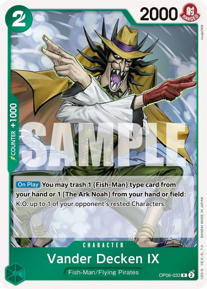 Vander Decken IX [Wings of the Captain] (ONLINE ORDER ONLY)