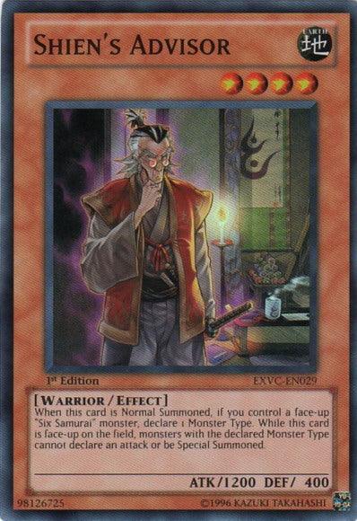 Shien's Advisor [EXVC-EN029] Super Rare (ONLINE ORDER ONLY)