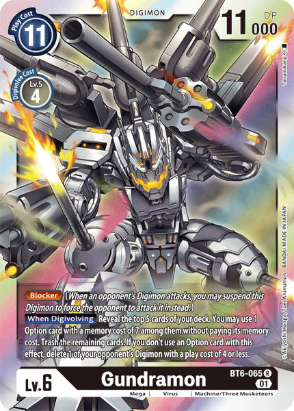 Gundramon [BT6-065] [Double Diamond] (ONLINE ORDER ONLY)
