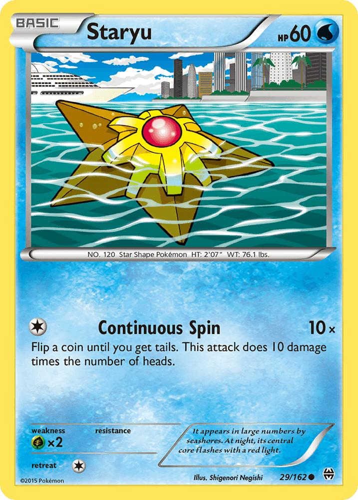 Staryu (29/162) [XY: BREAKthrough] (Online Only)