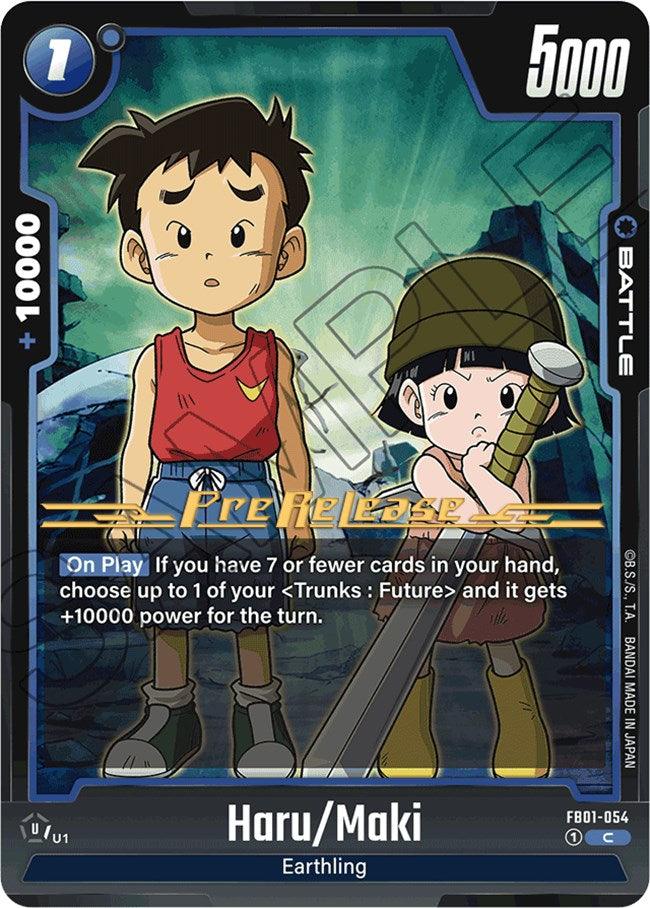 Haru/Maki [Awakened Pulse Pre-Release Cards] (ONLINE ORDER ONLY)