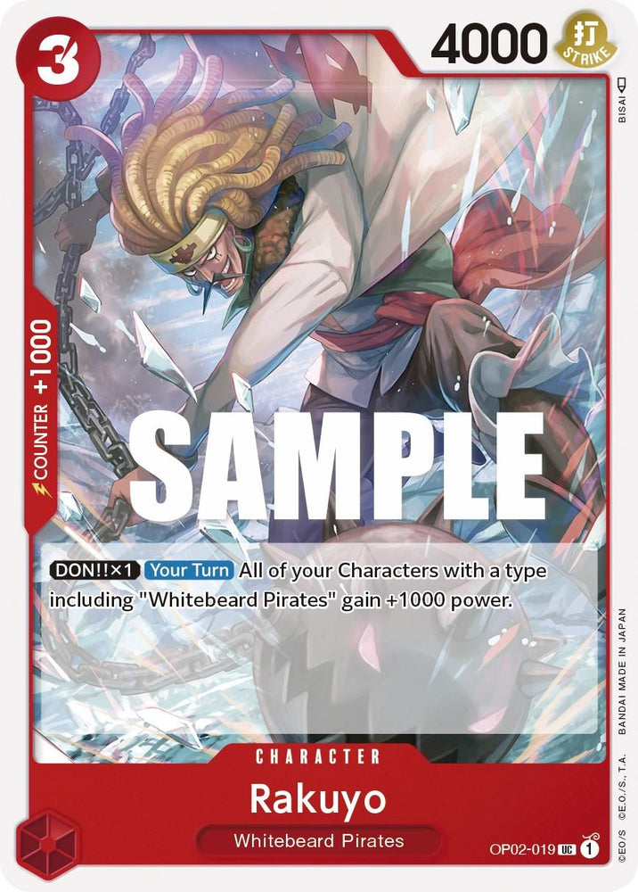 Rakuyo [Paramount War] (ONLINE ORDER ONLY)