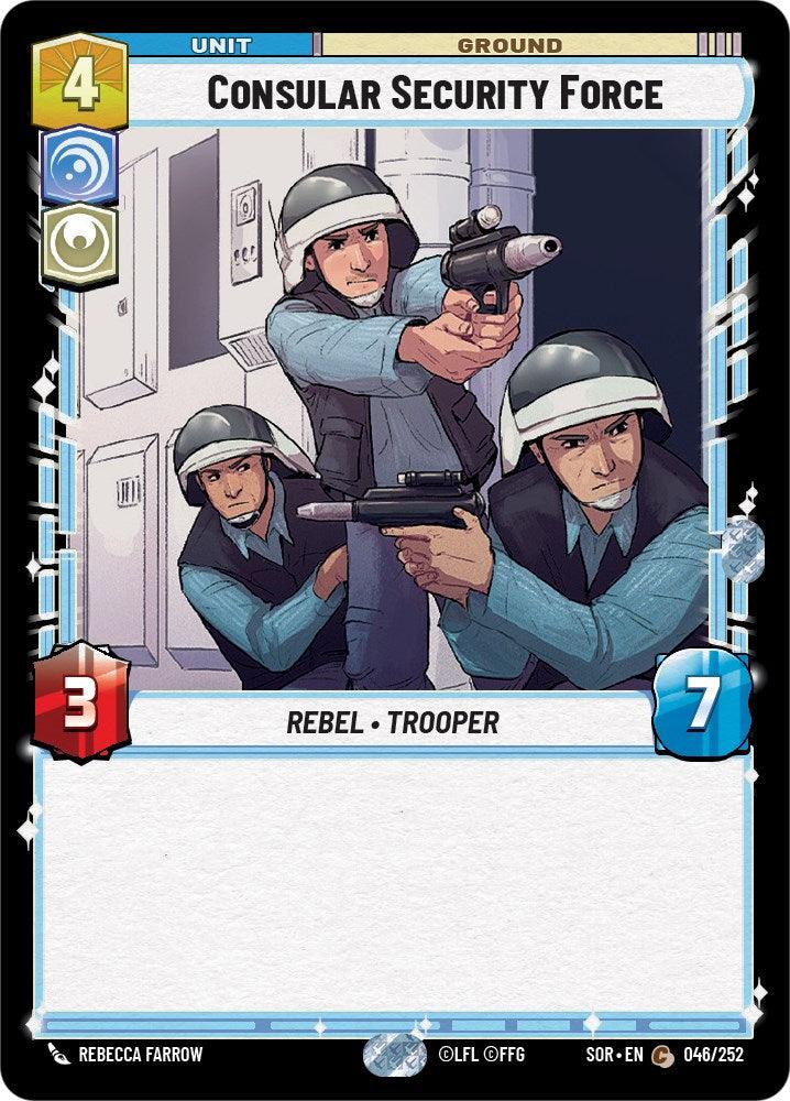 Consular Security Force (046/252) [Spark of Rebellion] (ONLINE ORDER ONLY)