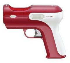 Move Shooting Attachment - Playstation 3 (ONLINE ORDER ONLY)