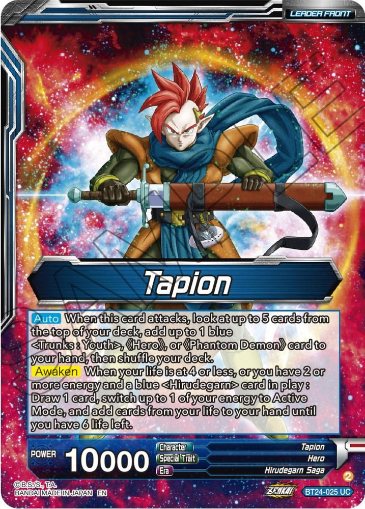Tapion // Tapion, Hero Revived in the Present (SLR) (BT24-025) [Beyond Generations] (ONLINE ORDER ONLY)
